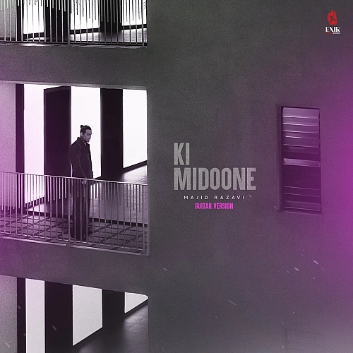 Cover artwork for Ki Midoone (guitar Version) by Majid Razavi